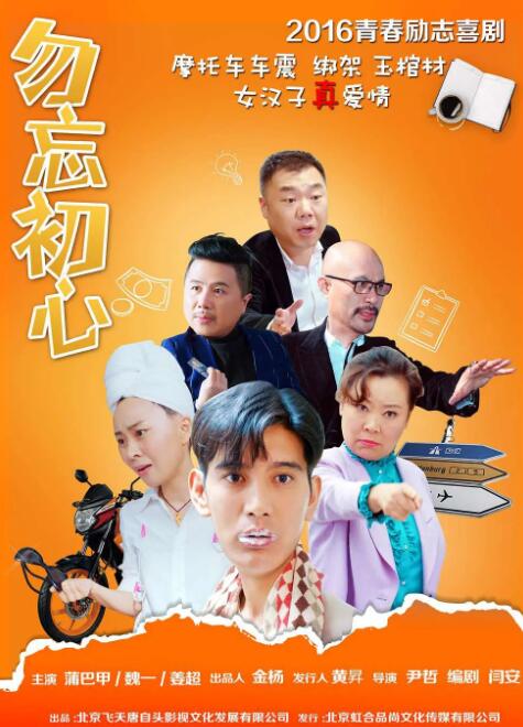 成人午夜一区二区三区视频