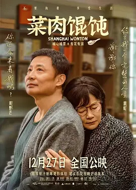 成人午夜一区二区三区视频